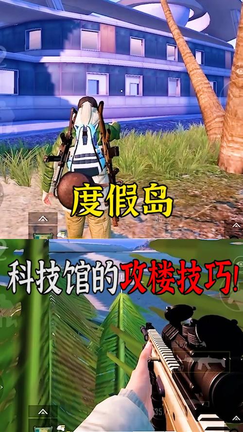 和平精英辅助【CK直装V1.0】启动器直装 预判自瞄 子弹追踪 子弹飞天 全新功能 人物透视