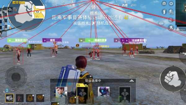 和平精英辅助软件详细评测：哪款值得信赖？