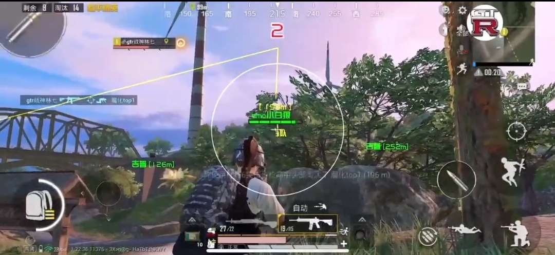 和平精英【灵凡内核工作室】辅助