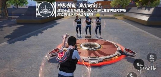 和平精英正规卖挂平台【小笼包一体直装】午后