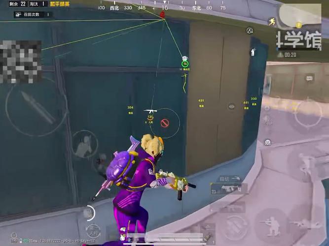 和平精英辅助【先行者直装V1.5】车辆透视 触摸自瞄 透视绘制 掩体漏击 人物美化