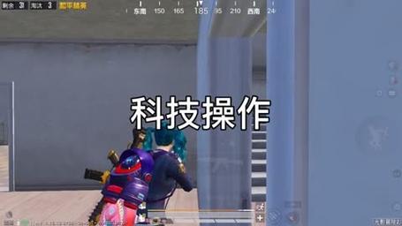 和平精英最新版辅助插件【AM内部】横空出世
